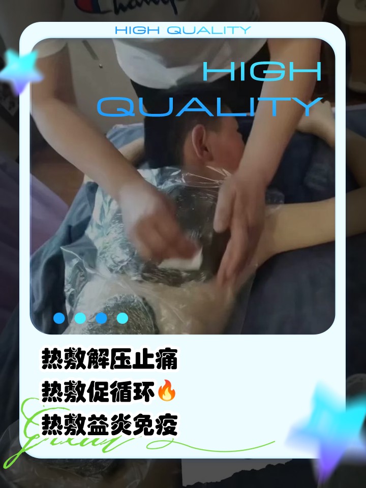 篮球力量的一周训练计划_0